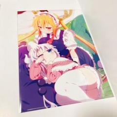 映画 小林さんちのメイドラゴン A4クリアファイル トール &カンナ 寝転びのサムネイル