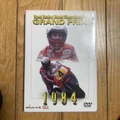 DVD ロードレーシング ワールド チャンピオンシップ GP 83〜92 10巻 DVD ロードレーシング ワールド チャンピオンシップ GP 83〜92 10巻