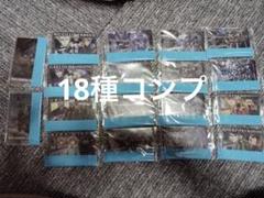 鉄血のオルフェンズ ウェファーチョコ コンプリート ウエハース 18種