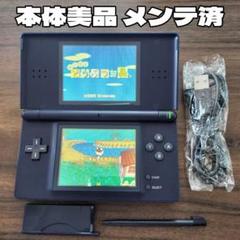 ブランド品専門の 2025年最新】ds lite どうぶつの森の人気アイテム - メルカリ Nintendo Switch