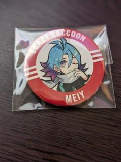 Crazy Raccoon Meiy 缶バッジ ステッカー Amazon.co.jp: CR MEIY セット ノーマル crazy raccoon 缶バッジ