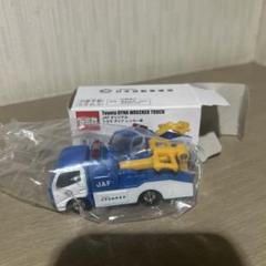 JAFオリジナルトミカ　トヨタ ダイナレッ カー車