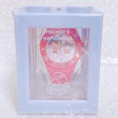【新品】フィッシャーズ はぴだんウォッチ 時計 ザカオ モトキ