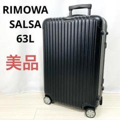 m25967437005_1.jpg?1749791773