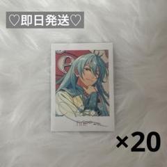 日々樹渉 あんスタ バースデーカード 100点 あんスタ 日々樹渉 バースデーカード/ぱしゃっつ/コースター