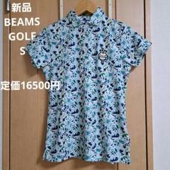 新品⭐BEAMS　GOLF　ビームス　ゴルフ　花柄　リバティ　ポロシャツ Sのサムネイル