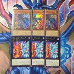 遊戯王 アルティメットレア まとめ売り 遊戯王まとめ売り - メルカリ