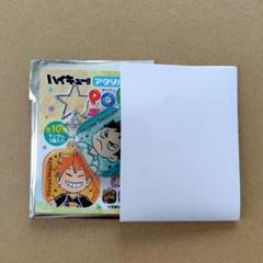 ハイキュー 岩泉一 アクリル pop'n ポップンチャーム