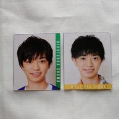 少年忍者 平塚翔馬 Myojo データカード デタカ