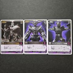 2025年最新】レンジャーズストライクの人気アイテム - メルカリ