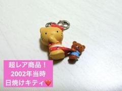 2025年最新】キティ日焼けレアの人気アイテム - メルカリ