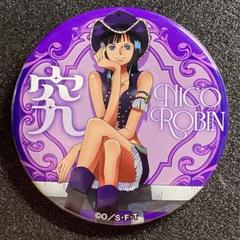 ニコ・ロビン ワンピース 輩 缶バッジ ONE PIECE 麦わらストアのサムネイル