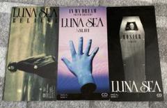 2025年最新】LunA seaの人気アイテム - メルカリ