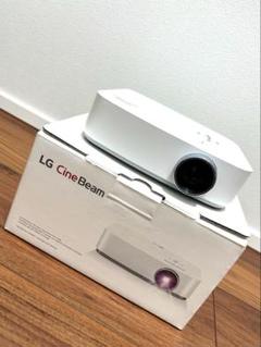 LG Cine Beam PH30N モバイルプロジェクター他2点（LG