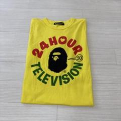 24HOUR テレビ　apeコラボTシャツ Sサイズ イエロー 2025年最新】ape 24時間テレビの人気アイテム - メルカリ