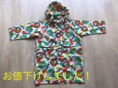 MPS レインコート サイズ110