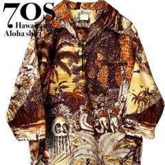70sヴィンテージ ハワイアン アロハシャツ 総柄 人物柄 サイケ ハワイ製
