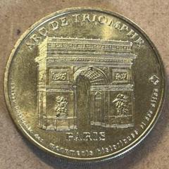 1976年 MONNAIE DE PARIS コインセット 2025年最新】MONNAIE PARISの人気アイテム - メルカリ