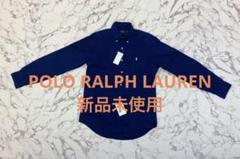 【新品未使用】POLO RALPH LAUREN ワイシャツM定価¥24,200