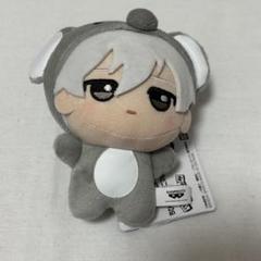 凪誠士郎 アニマル ちびぐるみ