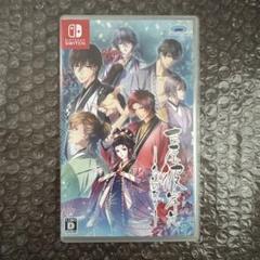 Switch 吉原彼岸花 久遠の契り