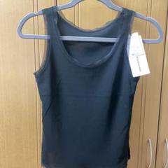 ヒロココシノ　カットソーのサムネイル