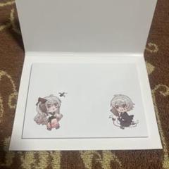 開封済み未使用品 まふまふくじ Ｂ賞　 まふまふワイヤレス充電器 E賞　付箋 まふまふくじ DMMくじ B賞まふまふワイヤレス充電器 F賞まふまふ