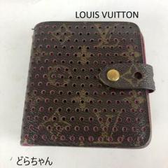 ✨廃盤希少✨LOUIS VUITTON モノグラム コンパクトジップウォレット ルイヴィトン LOUIS VUITTON 財布 二つ折り モノグラム