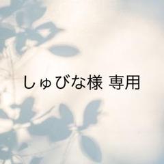 TXT TOGETHER AWAKE トレカ スビン