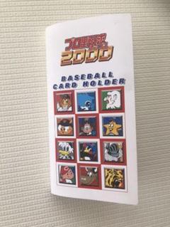 プロ野球チップス2000年ゴールドサイン入りカード全選手(全1〜71) プロ野球チップス2000年ゴールドサイン入りカード全選手(全1〜71