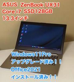 Office 2024 ASUS ZENBOOK UX31 Win11 X1 - メルカリ