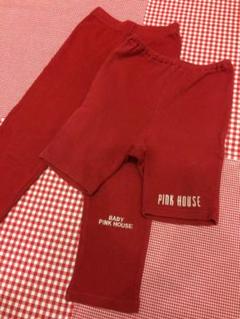 ❣️ベビーピンクハウス スパッツ 2枚セット