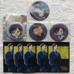 レア　諸伏高明　缶バッジ　アニメイトカフェ　バンコク　タイ限定 レア 諸伏高明 缶バッジ アニメイトカフェ バンコク タイ限定