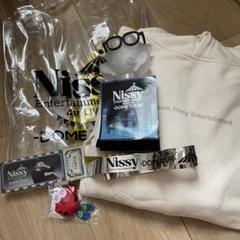 Nissy 4th LIVE プレミアムシートグッズパーカー★おまけ銀テ3本 Nissy 4thライブプレミアムシートパーカー - ミュージシャン