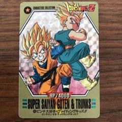 2025年最新】ドラゴンボール カードダス 45の人気アイテム