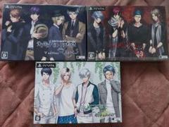 Dynamic Chord V edition 限定版 3本 セット