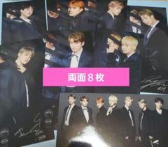 BTS THE BEST OF 防弾少年団 KOREA EDITION 初回限定 Amazon.co.jp: THE BEST OF 防弾少年団-KOREA EDITION- 豪華初回