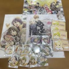 まるくじ　オンラインくじ　ノラガミ　クリアファイル　3種セット