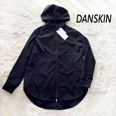 【未使用】ダンスキン エッセンシャル フィット ロング ジャケット ブラック M 楽天市場】ダンスキン DANSKIN エッセンシャルフィットロング