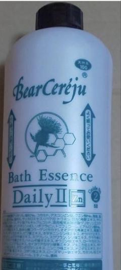 ベルセレージュ　エコロセーフクリーナー ３本　バスエッセンスデイリーⅡ Amazon | Bear Cereju/ベルセレージュ バスエッセンス・デイリー