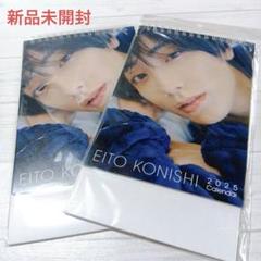 小西詠斗 FCイベ アクスタ ブロマイド 堀川国広 アクスタ セット 小西詠斗 FCイベ アクスタ ブロマイド 堀川国広 アクスタ セット