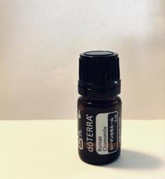 11新品未開封｜doTERRAドテラ　ローマンカモミール5ml｜正規品・匿名配送 ローマンカモミール | doTERRA エッセンシャルオイル | doTERRA