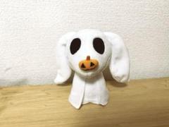 ゼロ ぬいぐるみ　ディズニー　ナイトメア