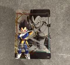 ドラゴンボールカード　ベジータ　エナジーマーカー