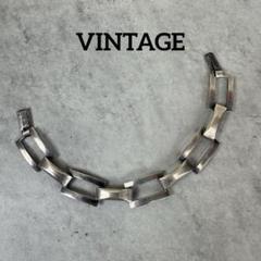 VINTAGE ヴィンテージ スターリングシルバーチェーンブレスレット 太め