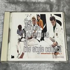 ザ・スタイルカウンシル・シングルボックス ➕ 2枚　アナログEPセット Yahoo!オークション -「style council box」の落札相場・落札価格