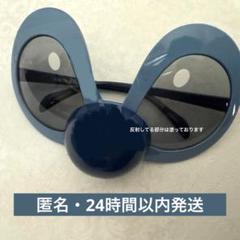 匿名発送 24時間以内発送 スティッチ サングラス ディズニーランド Dハロ