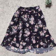 【JILL STUART】アシンメトリーフレアスカート 花柄 ネイビー系 M