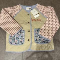 sissel edelbo キッズ キルティングジャケット Kids - Jackets – SISSEL EDELBO
