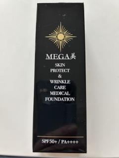 2025年最新】MEGA美ファンデーションの人気アイテム - メルカリ